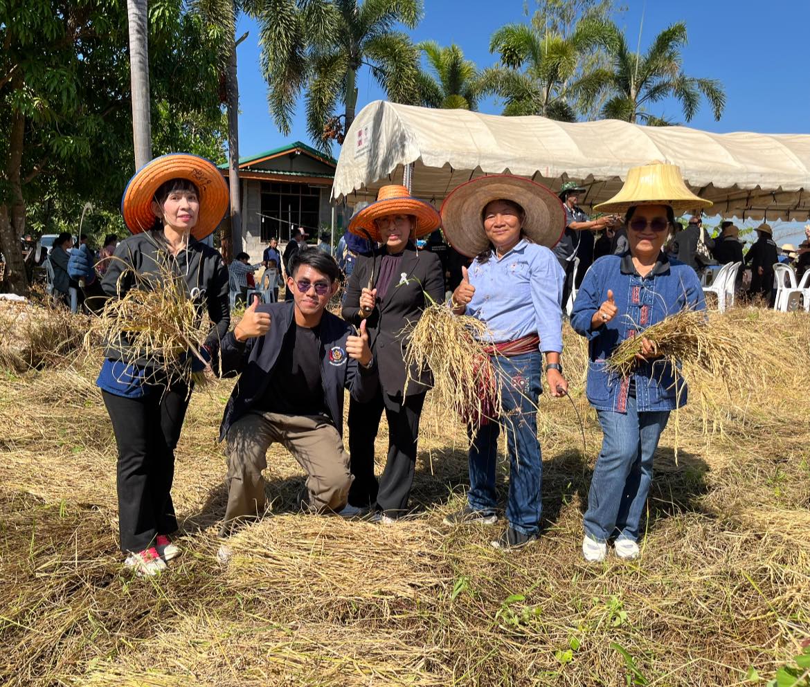 🎥✨“สตรีอำเภอวัฒนานคร ม่วนสุดใจ สุขทุกกิจกรรม” 